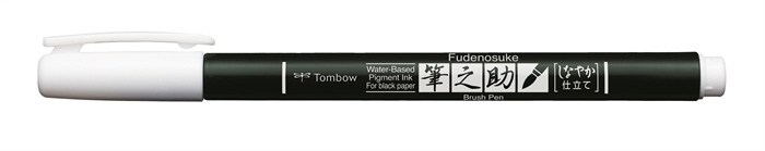 Tombow Marker Fudenosuke měkký pastelový bílý