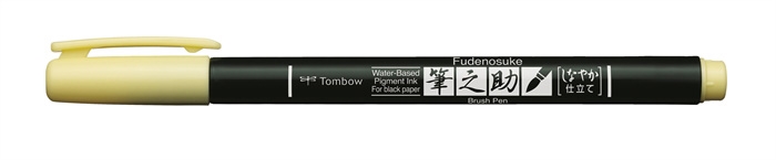 Tombow Marker Fudenosuke soft pastel žlutý