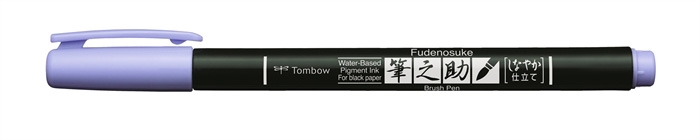 Tekst k překladu: 

Tombow Marker Fudenosuke soft pastel lila